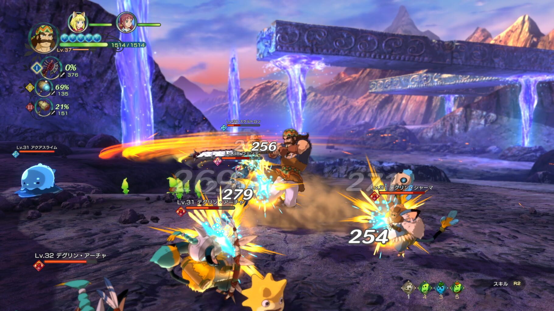 Screenshot for Ni no Kuni II: Revenant Kingdom