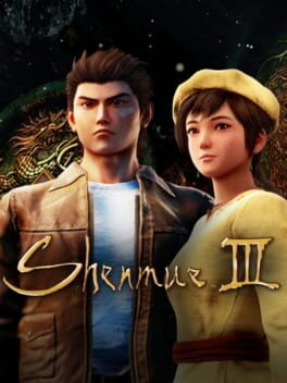 Shenmue III