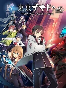 Tokyo Xanadu eX+