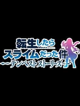 Tensei Shitara Slime Datta Ken: Tempest Stories