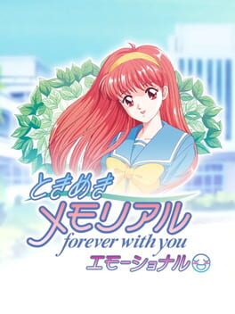 Tokimeki Memorial: Forever with You - Emotional