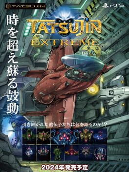 Truxton Extreme