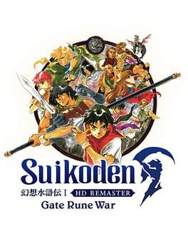 Suikoden I HD Remaster: Gate Rune War