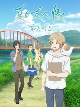 Natsume’s Book of Friends: Hazuki's Chronicle