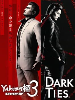 Yakuza Kiwami 3 & Dark Ties