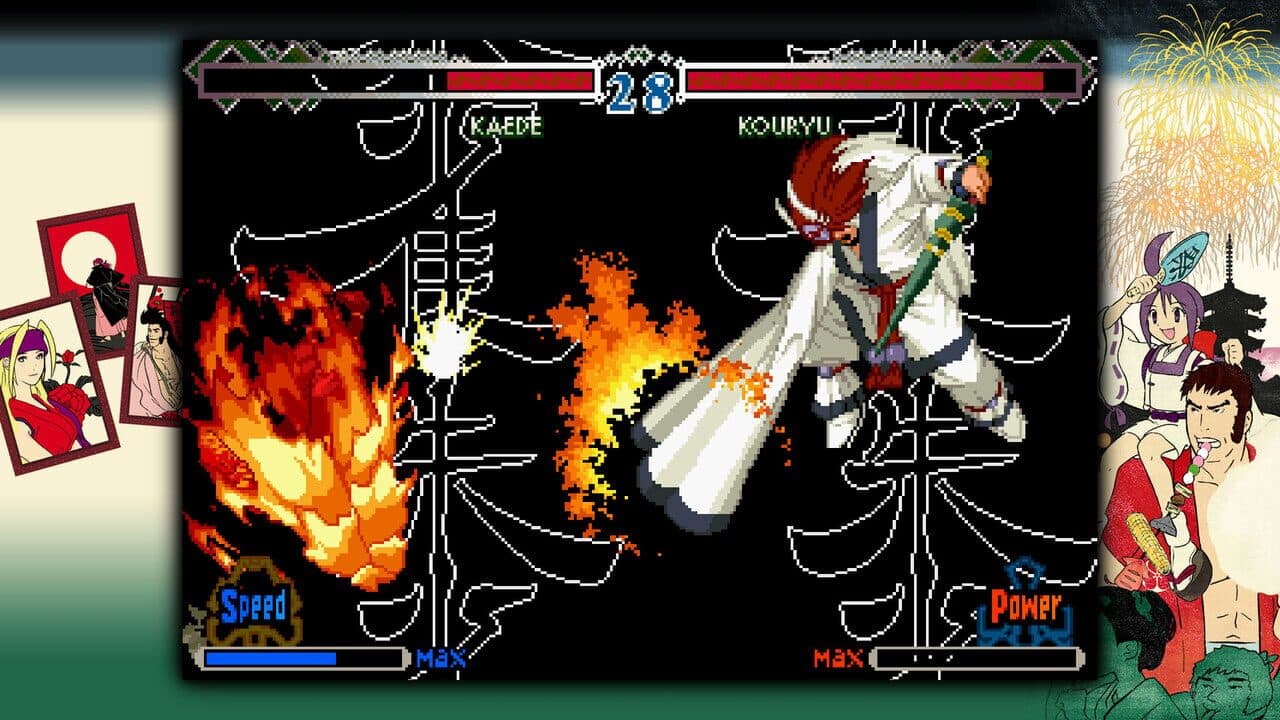 Screenshot for The Last Blade 2