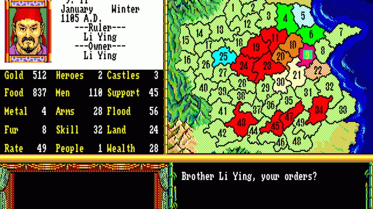 Screenshot for Bandit Kings of Ancient China