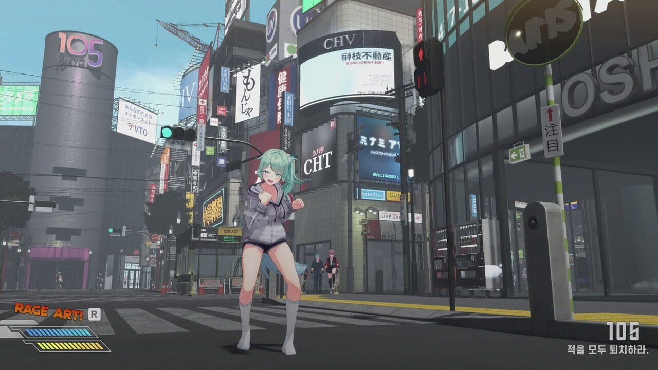 Screenshot for Fugitive Free Rider