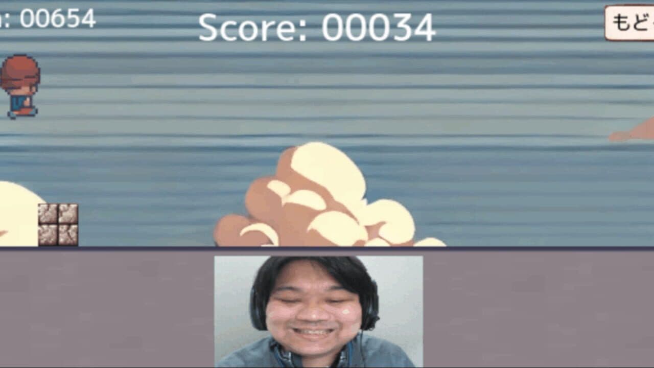 Screenshot for Smile Muscle Trainer