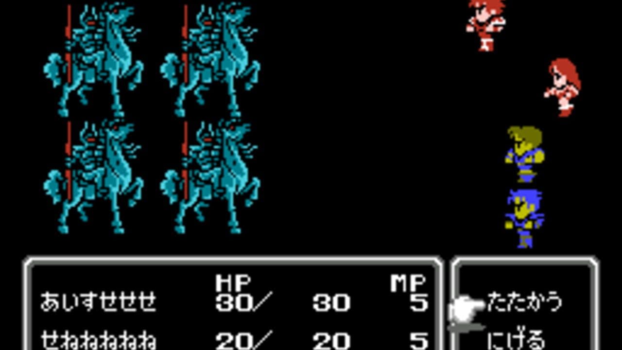 Screenshot for Final Fantasy II