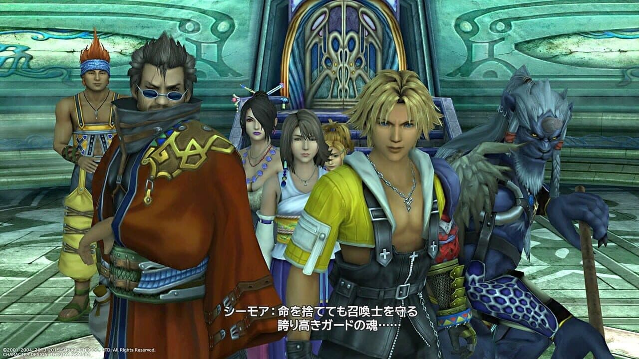 Screenshot for Final Fantasy X HD Remaster