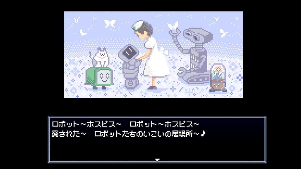 Screenshot for Robot Hospice