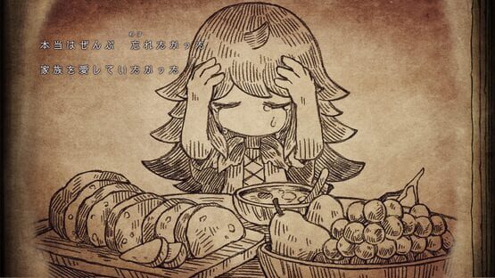 Screenshot for Shinigami Hime to Ishokan no Kaibutsu