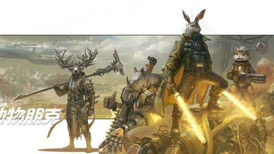 Screenshot for Zoopunk