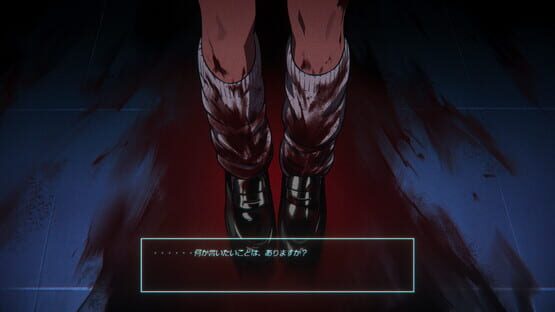 Screenshot for Rain98