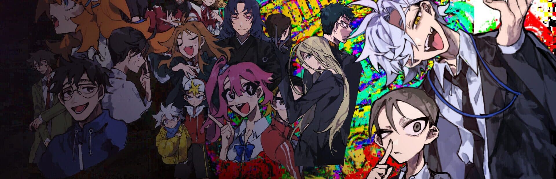Artwork for Angelic Agency: Soul Salvation Unit