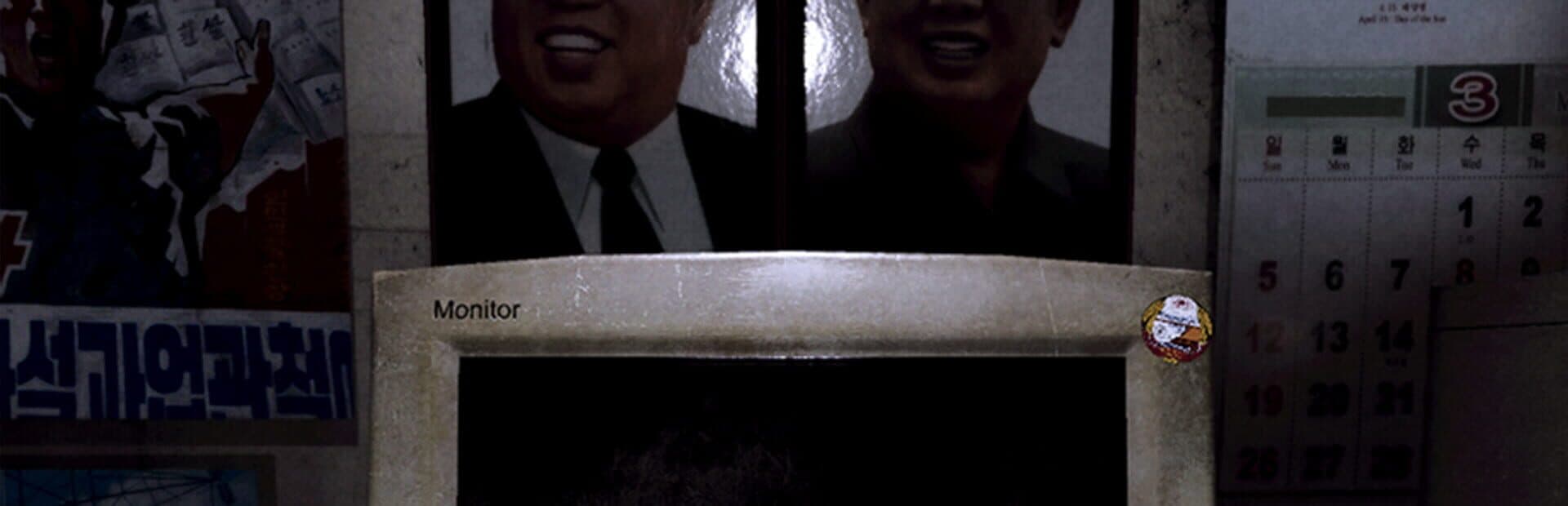 Artwork for Hermit Computer
