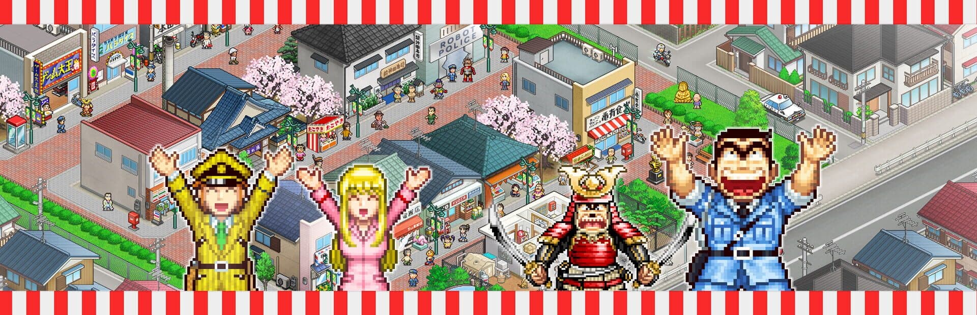 Artwork for KochiKame: Ryo-san's Billion-yen Beat