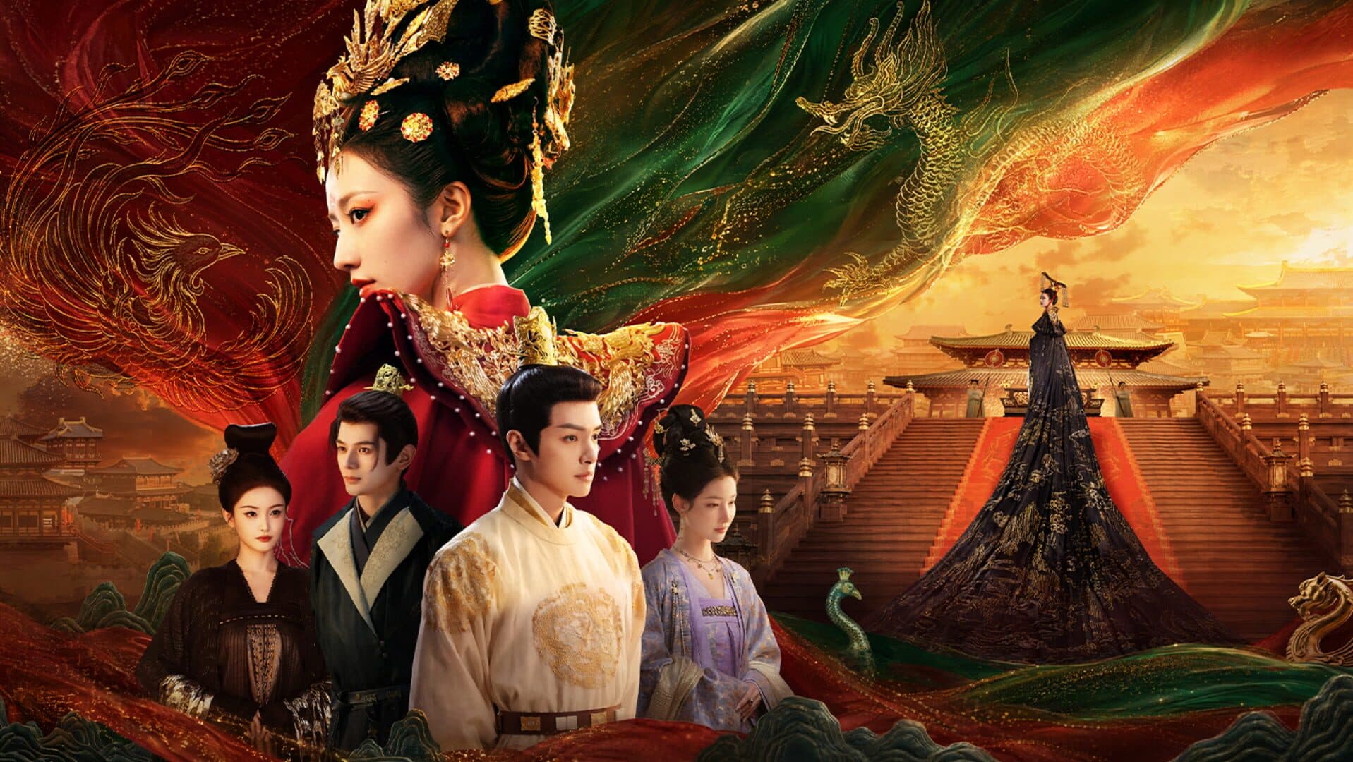 Artwork for Road to Empress II