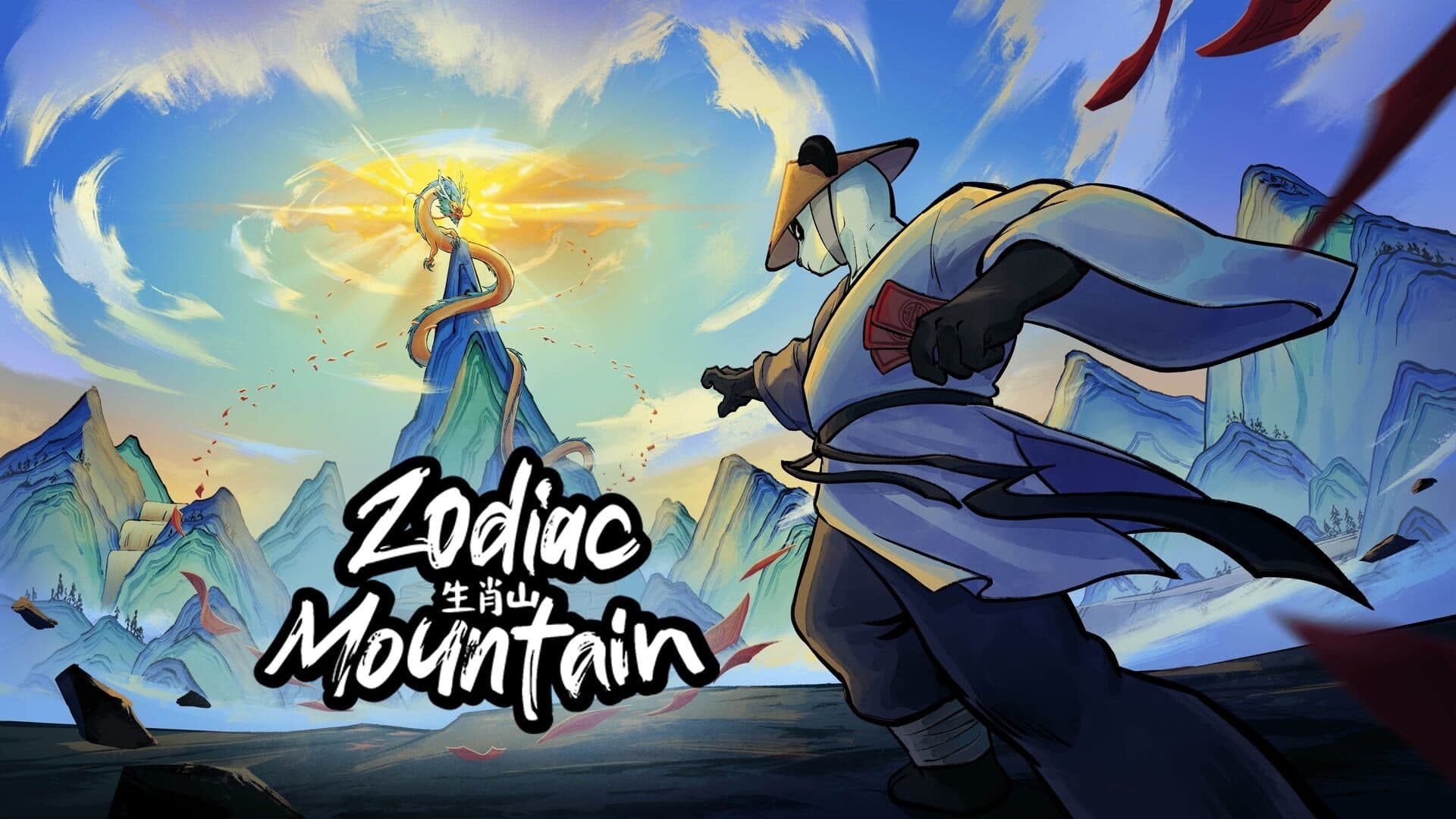 Screenshot for Zodiac Mountain