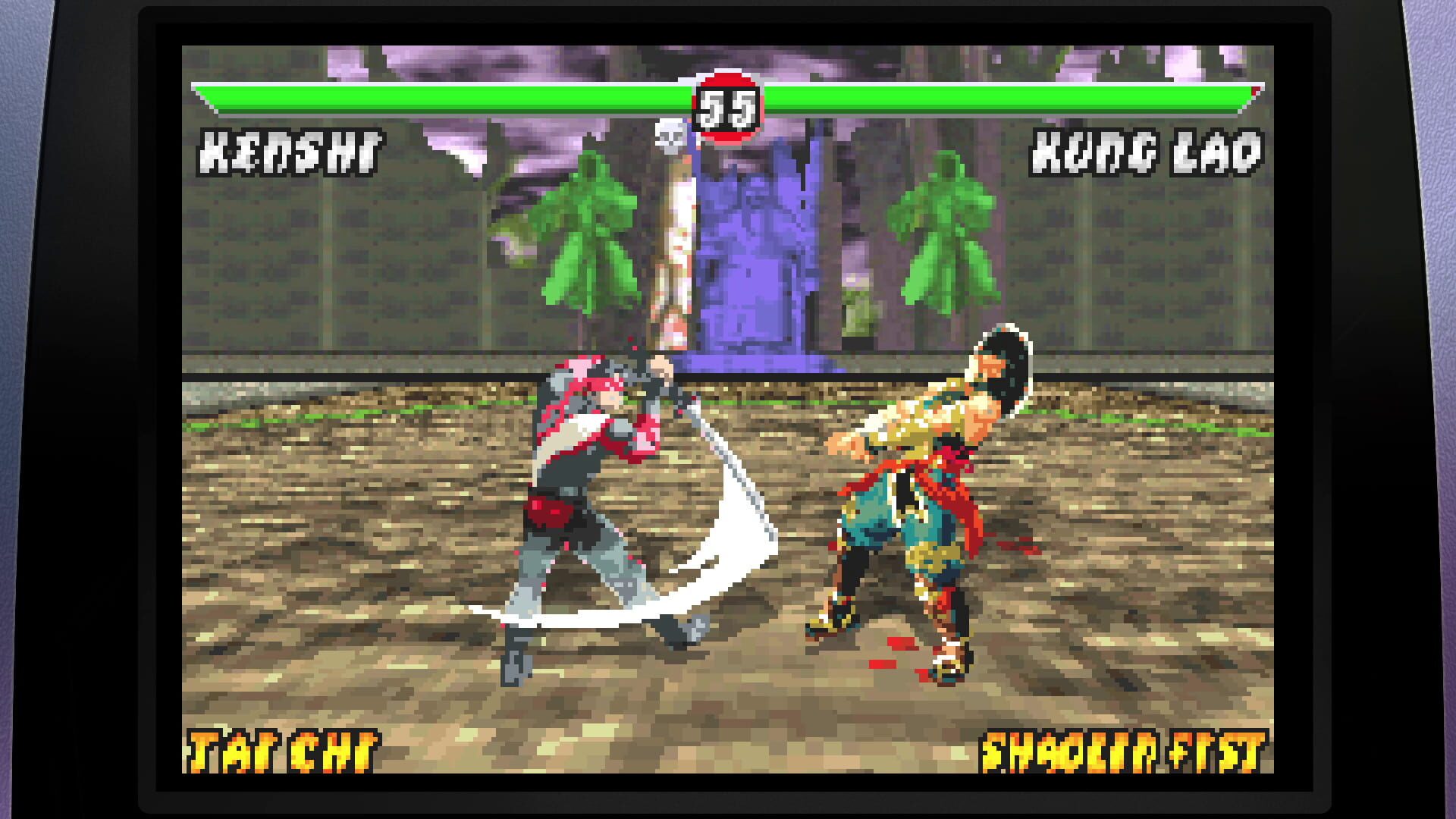 Screenshot for Mortal Kombat: Legacy Kollection