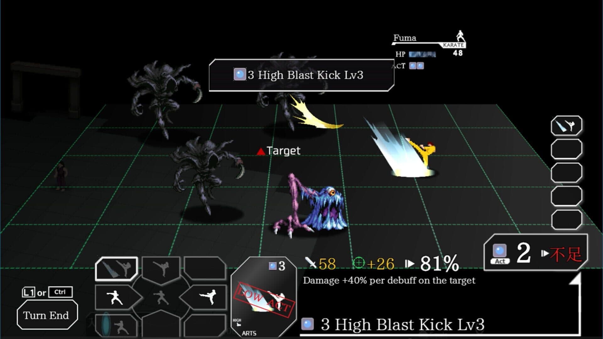 Screenshot for Karate Rogue