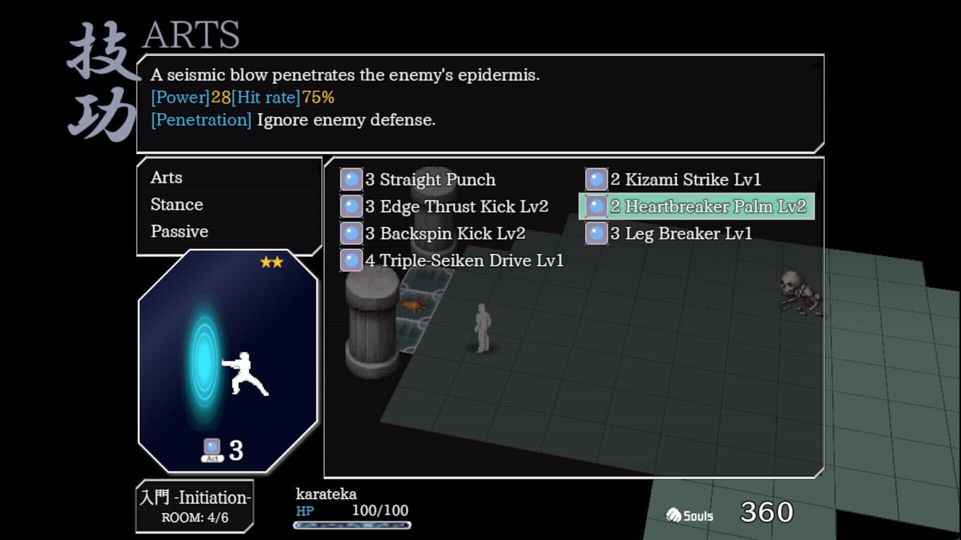 Screenshot for Karate Rogue