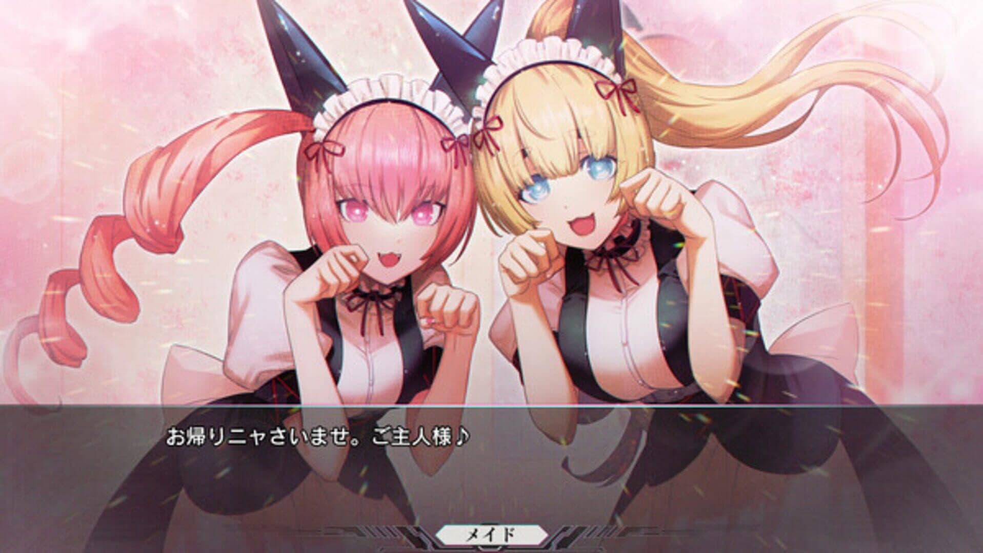 Screenshot for Steins;Gate Re:Boot