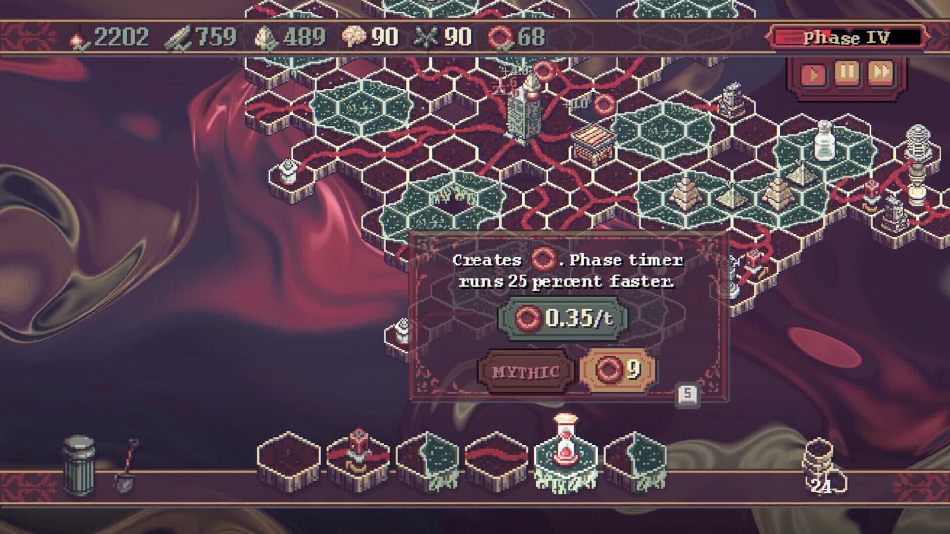 Screenshot for Vena