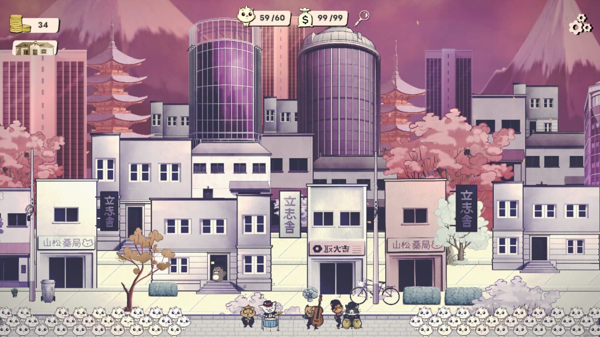 Screenshot for Shy Cats Hidden Tracks Collection