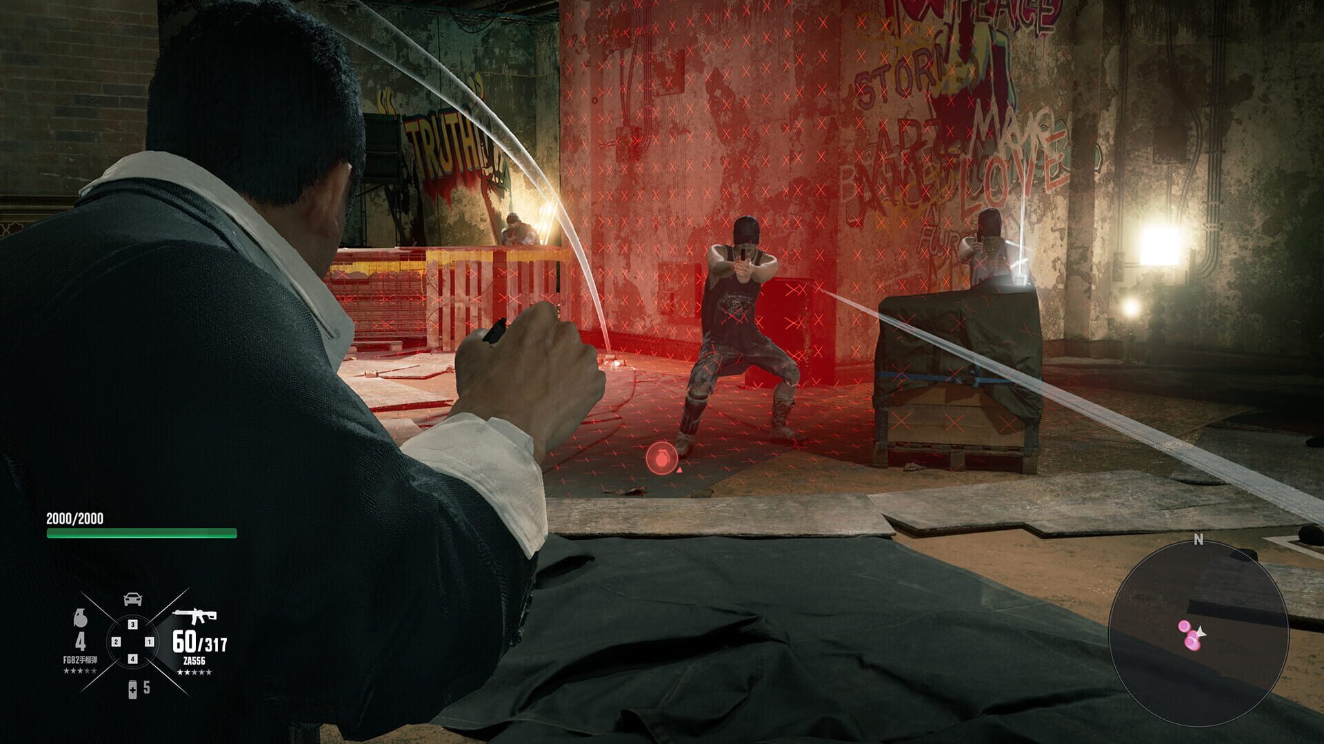 Screenshot for Gang of Dragon