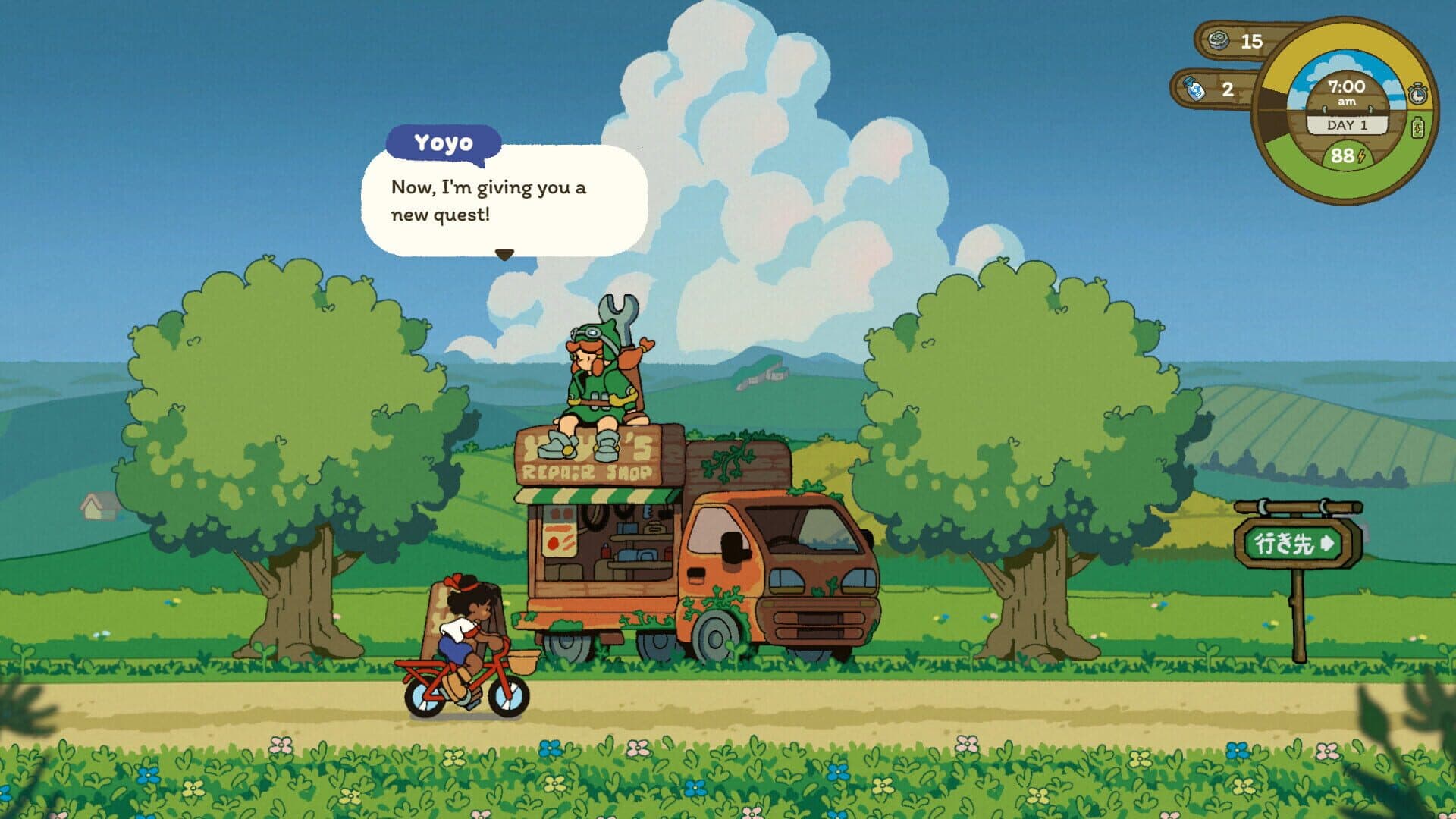 Screenshot for Milki Delivery