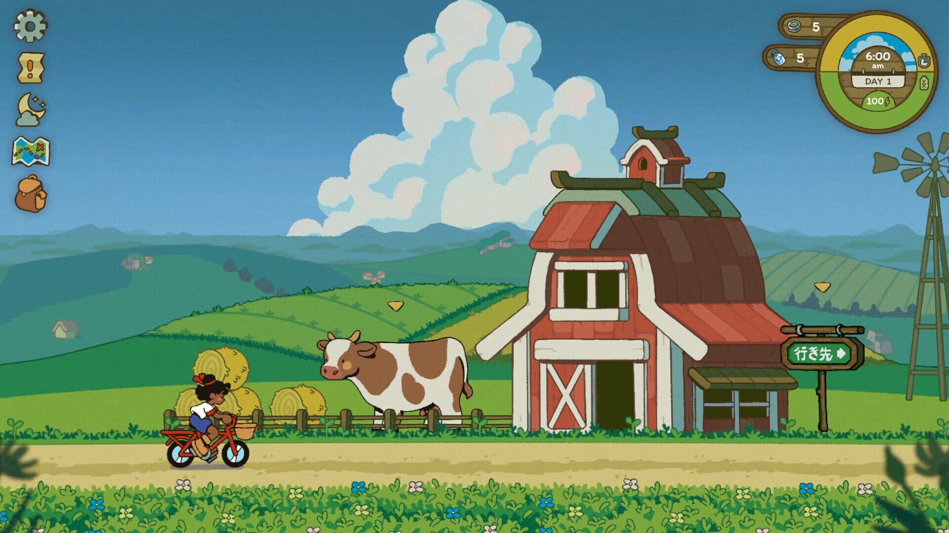 Screenshot for Milki Delivery
