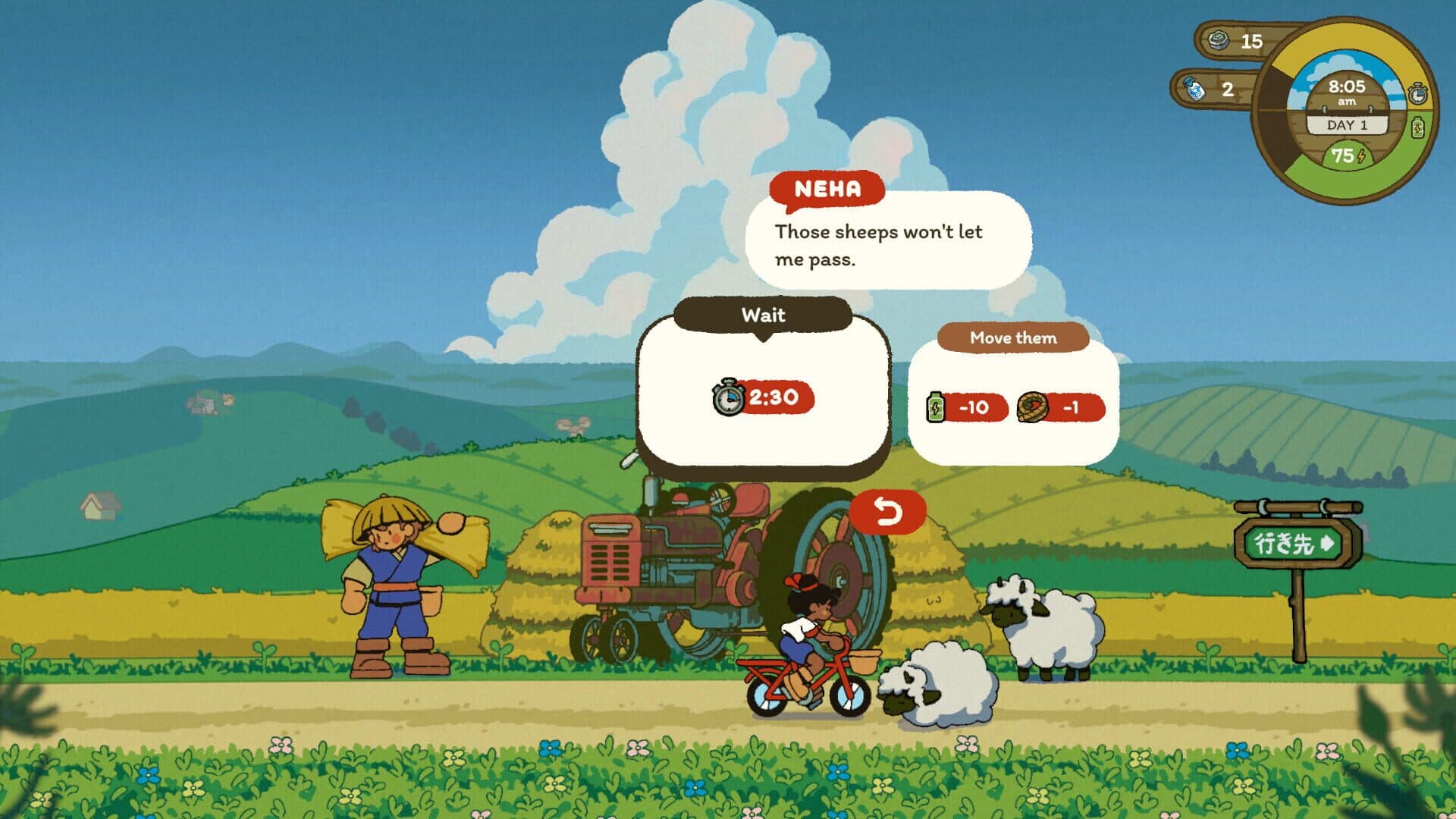 Screenshot for Milki Delivery