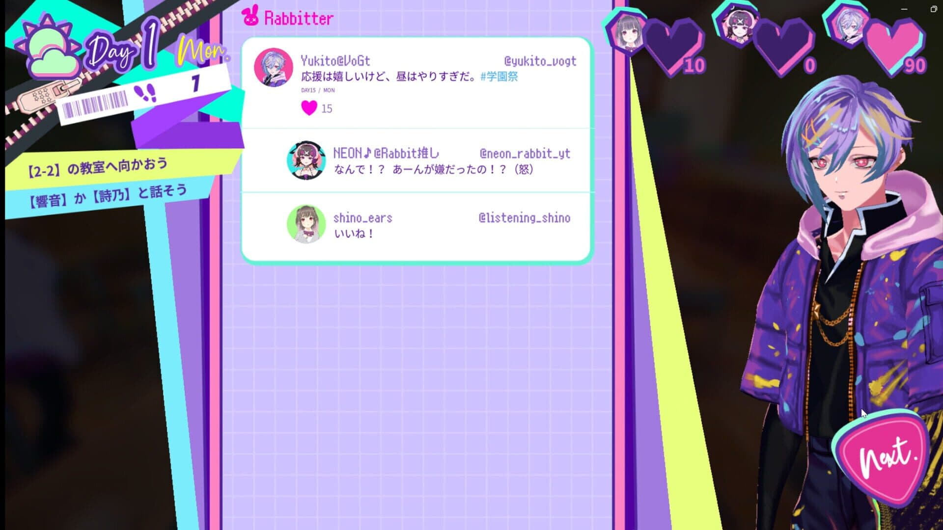 Screenshot for Death a Live