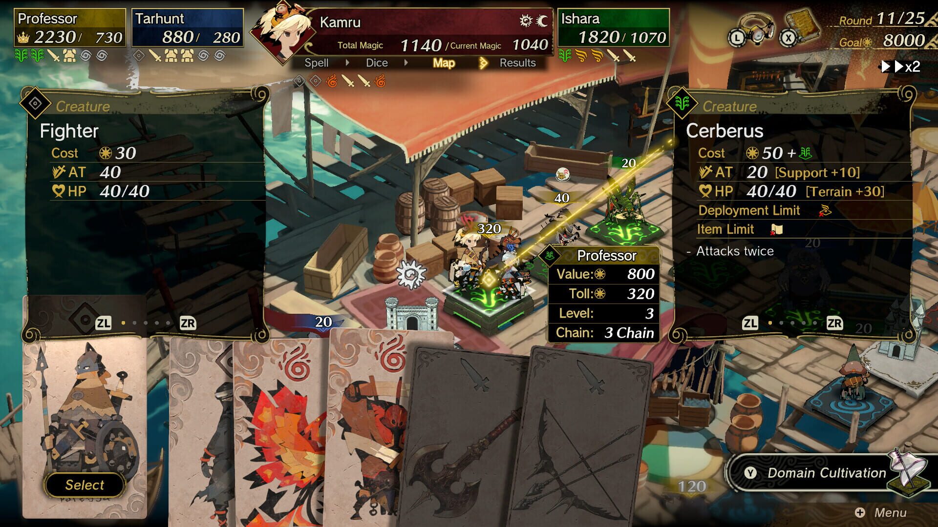 Screenshot for Culdcept Begins