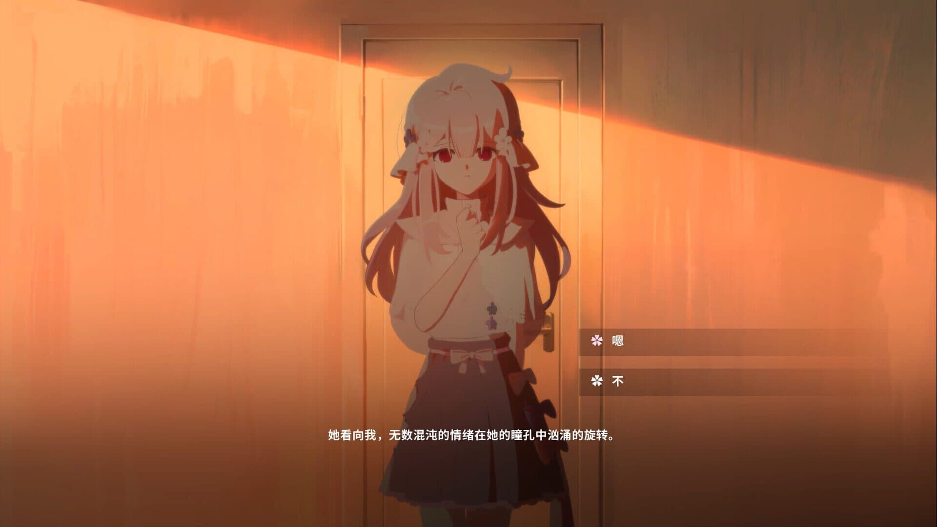 Screenshot for The Seven Days I Spent With You