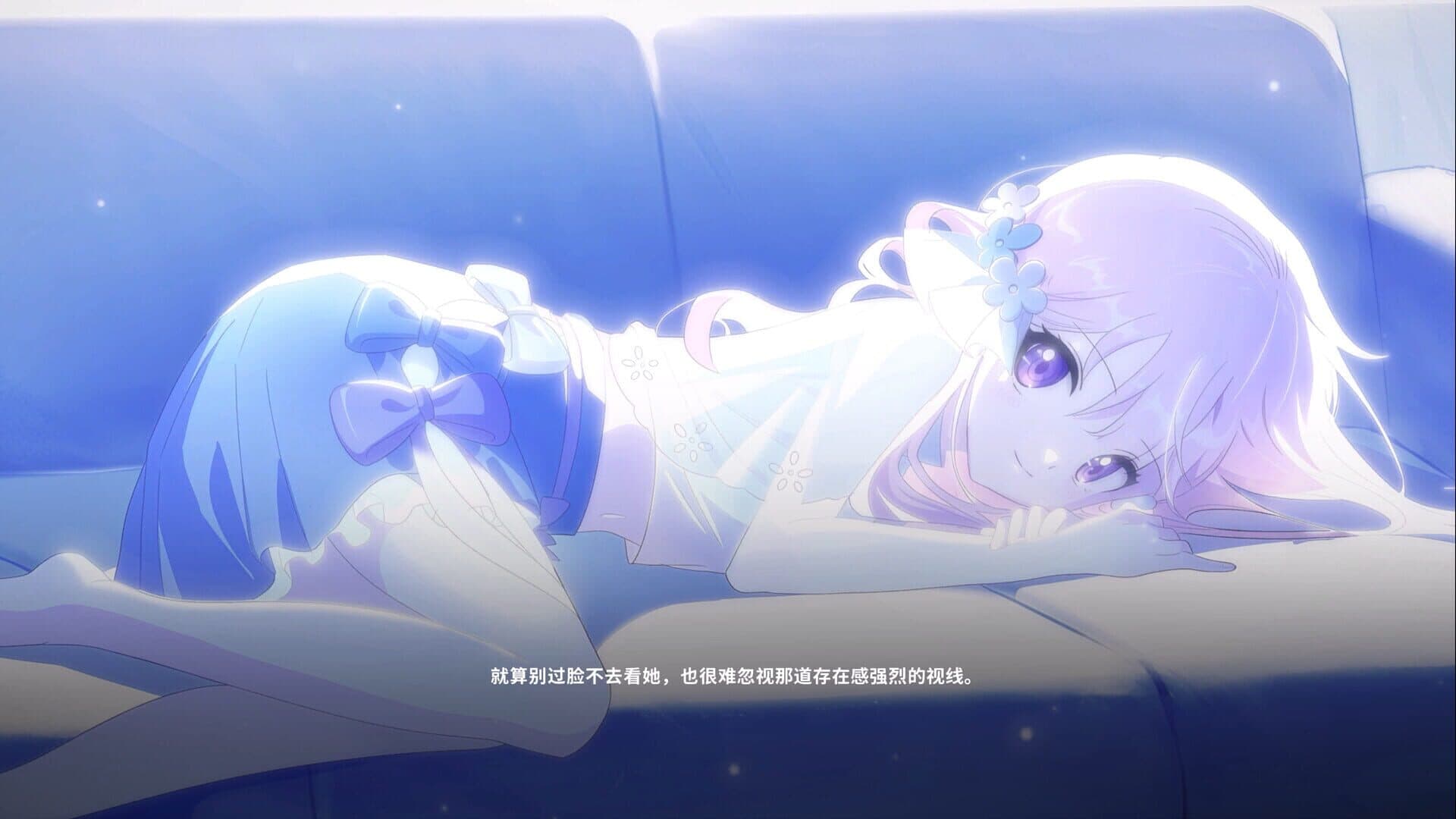 Screenshot for The Seven Days I Spent With You
