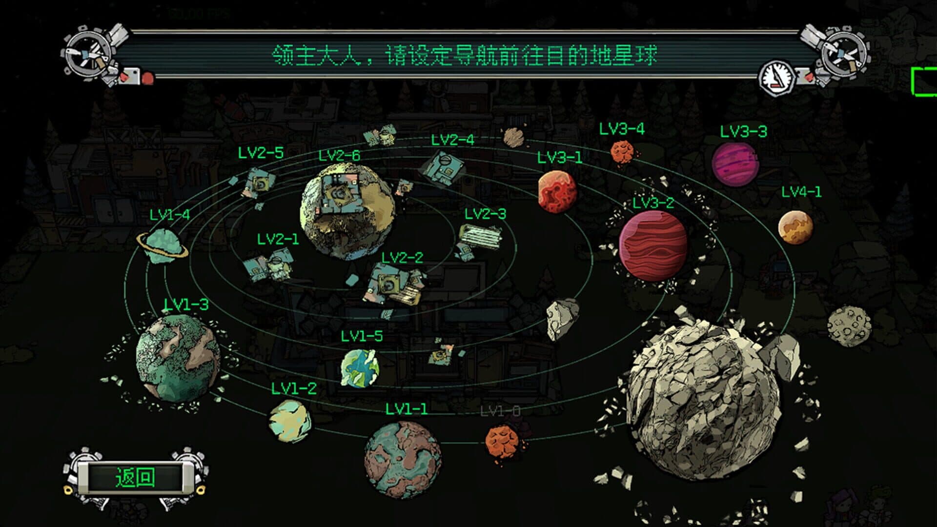 Screenshot for Astral Lords