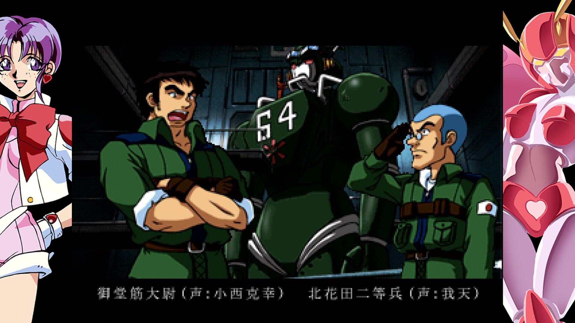 Screenshot for 70s-style Robot Anime Geppy-X