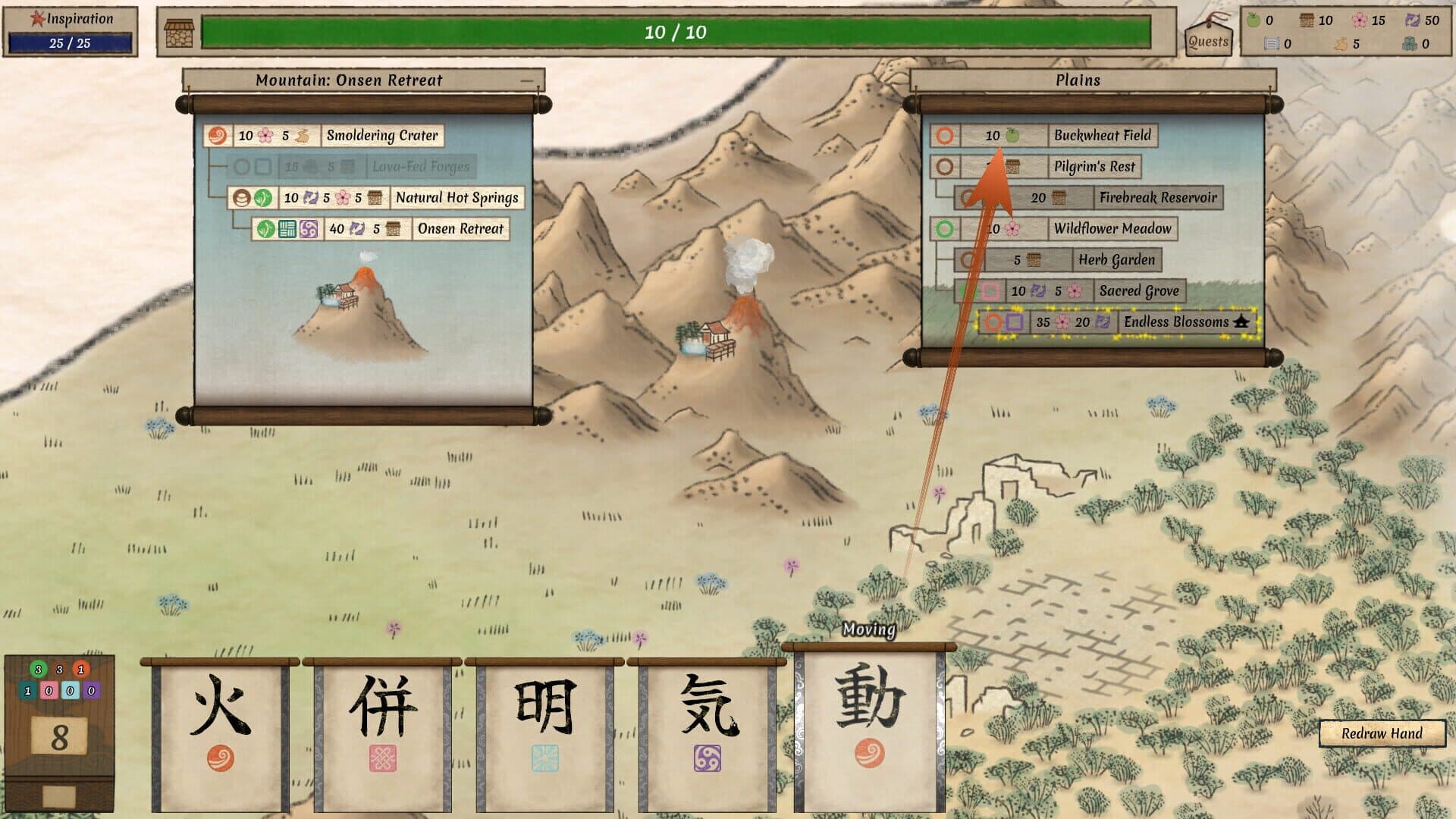 Screenshot for Worlds Upon The Wind