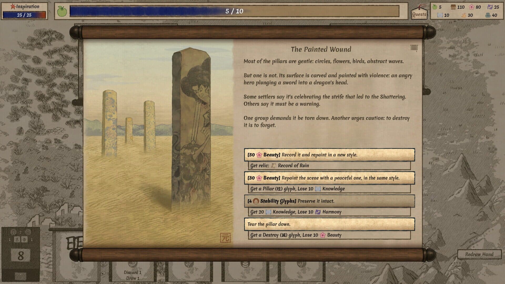 Screenshot for Worlds Upon The Wind