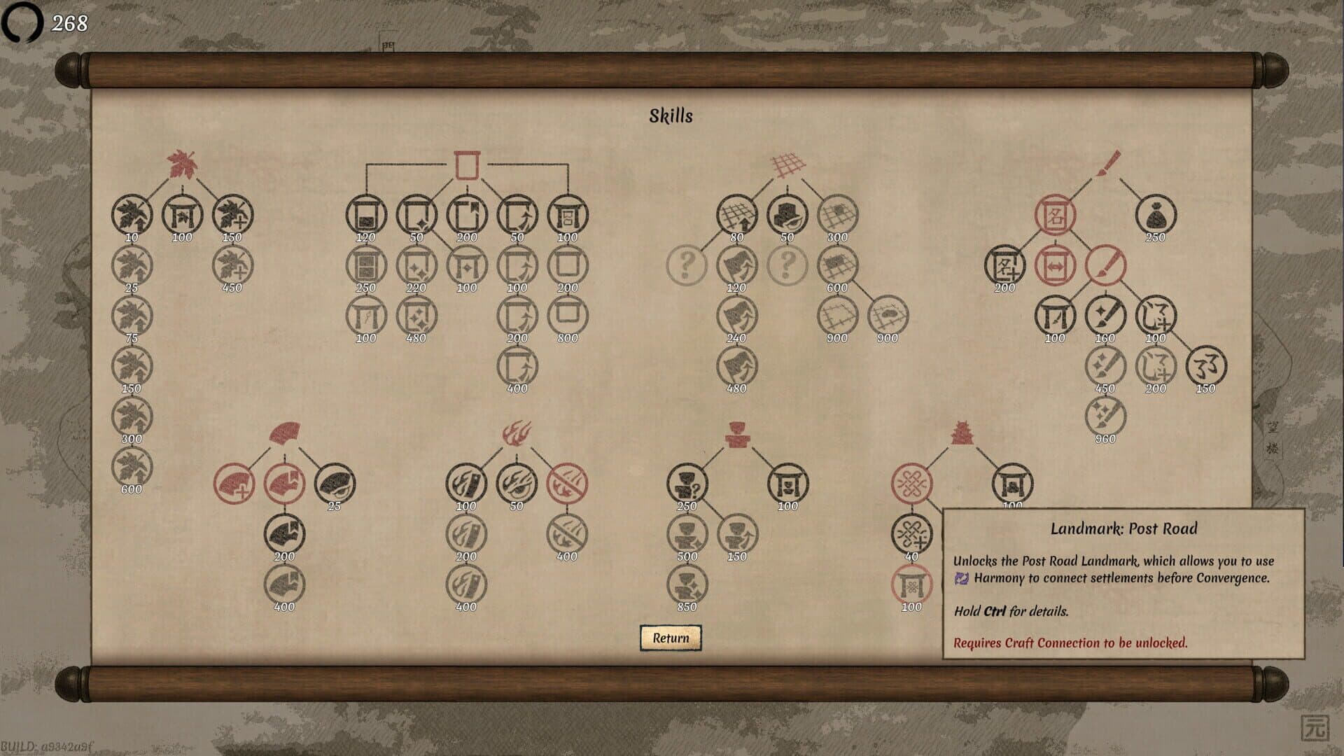 Screenshot for Worlds Upon The Wind