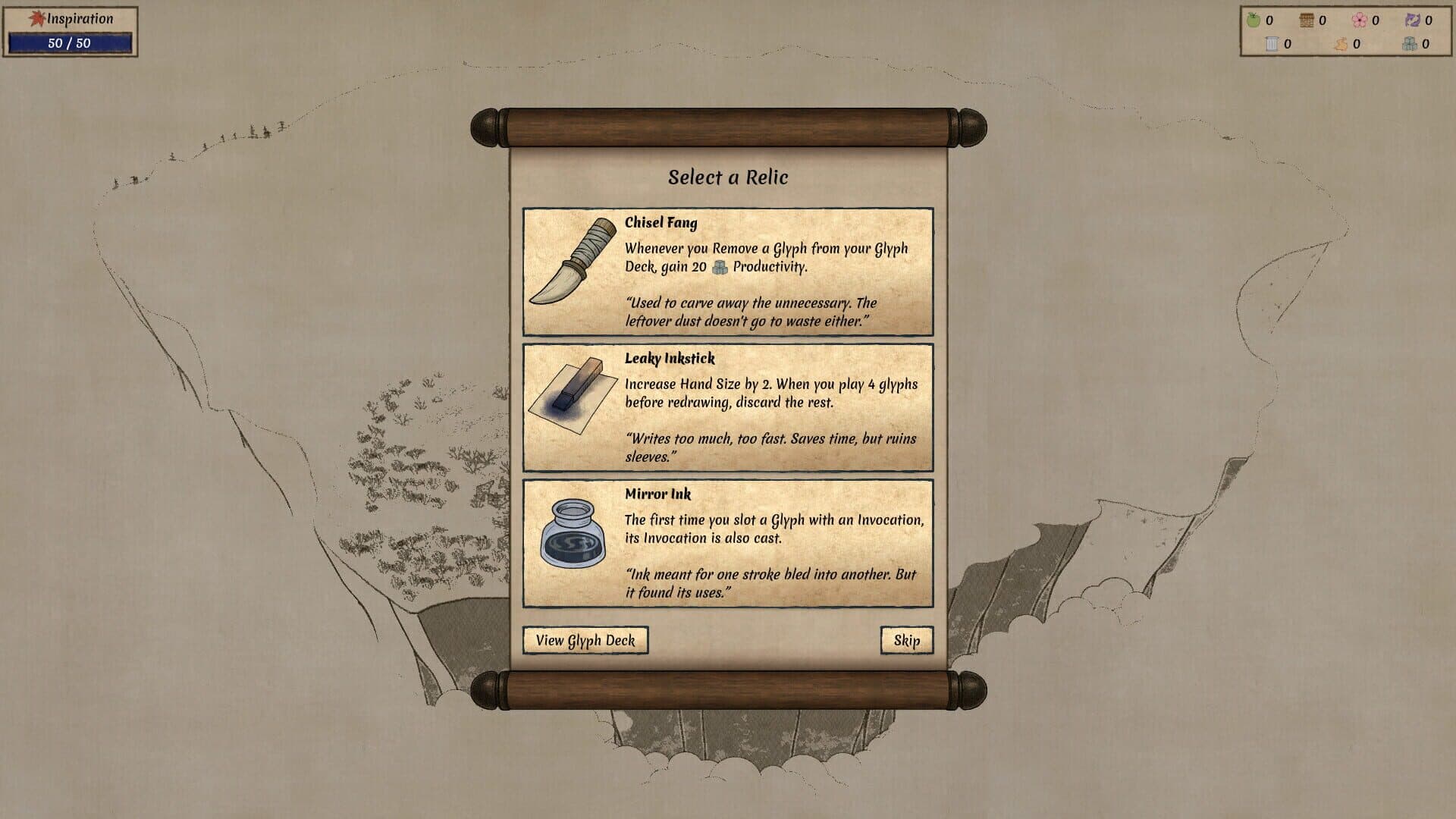 Screenshot for Worlds Upon The Wind