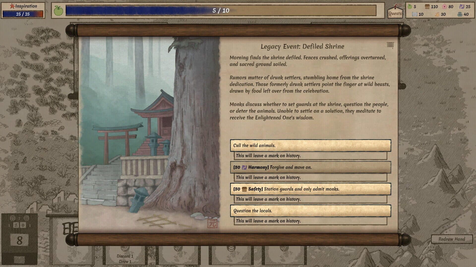 Screenshot for Worlds Upon The Wind