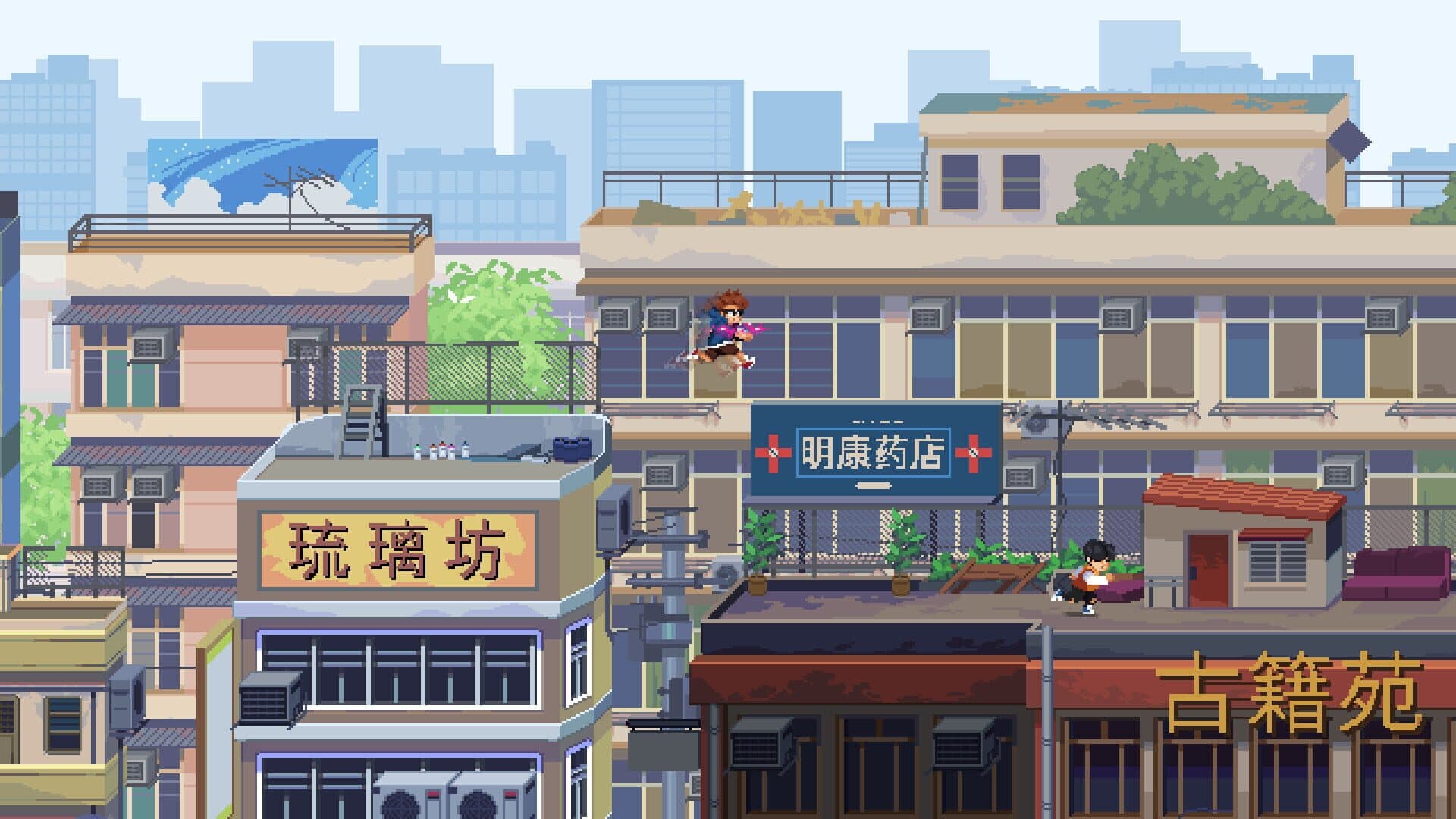 Screenshot for Back in Time