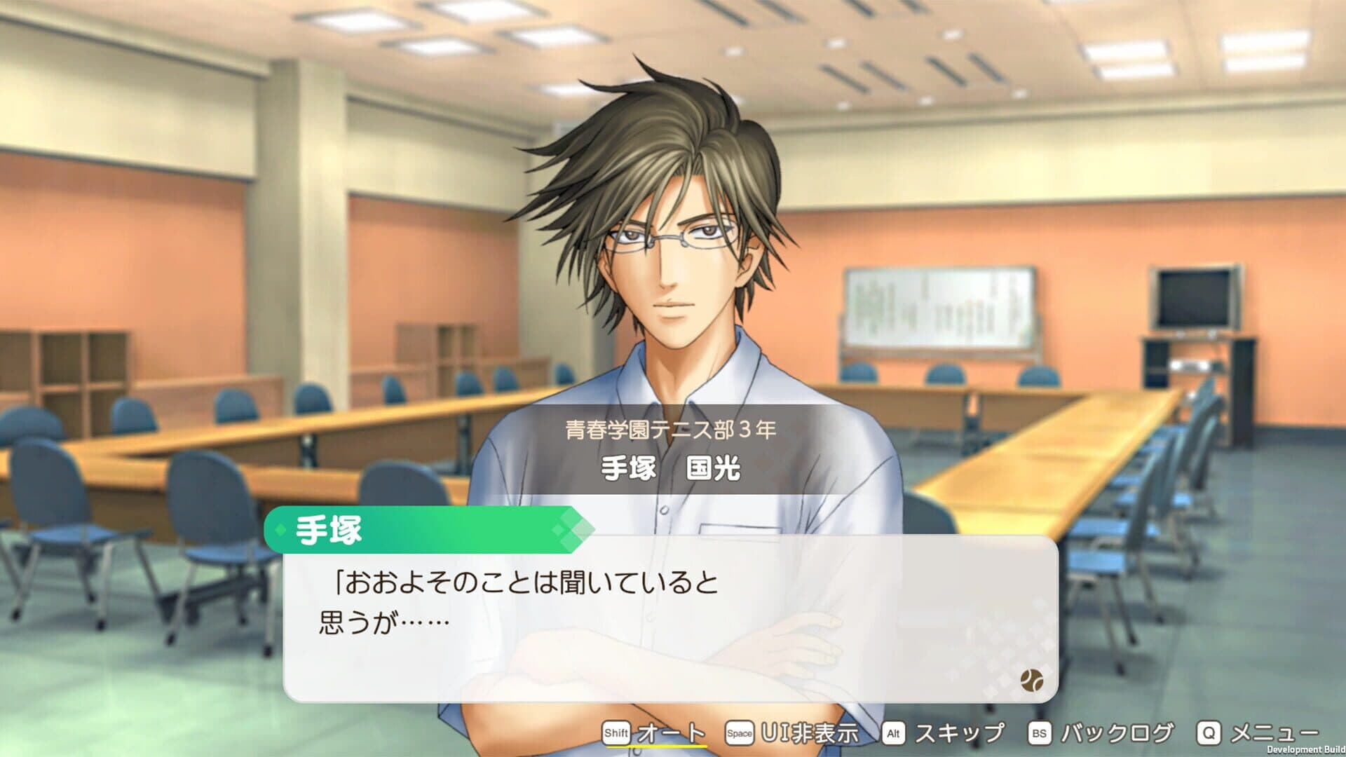 Screenshot for The Prince of Tennis: Sweet School Festival 0-40 and more…