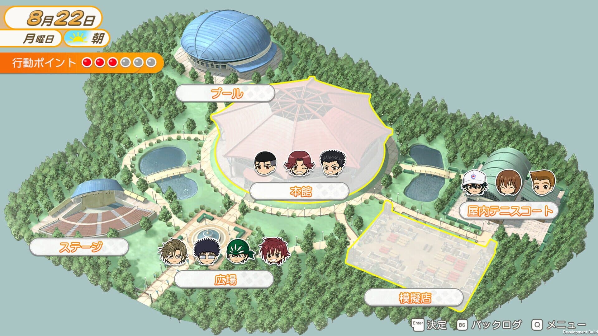 Screenshot for The Prince of Tennis: Sweet School Festival 0-40 and more…