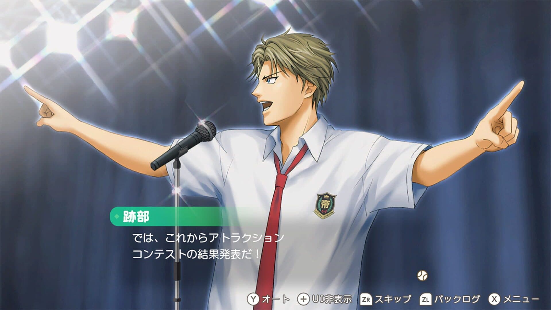 Screenshot for The Prince of Tennis: Sweet School Festival 0-40 and more…