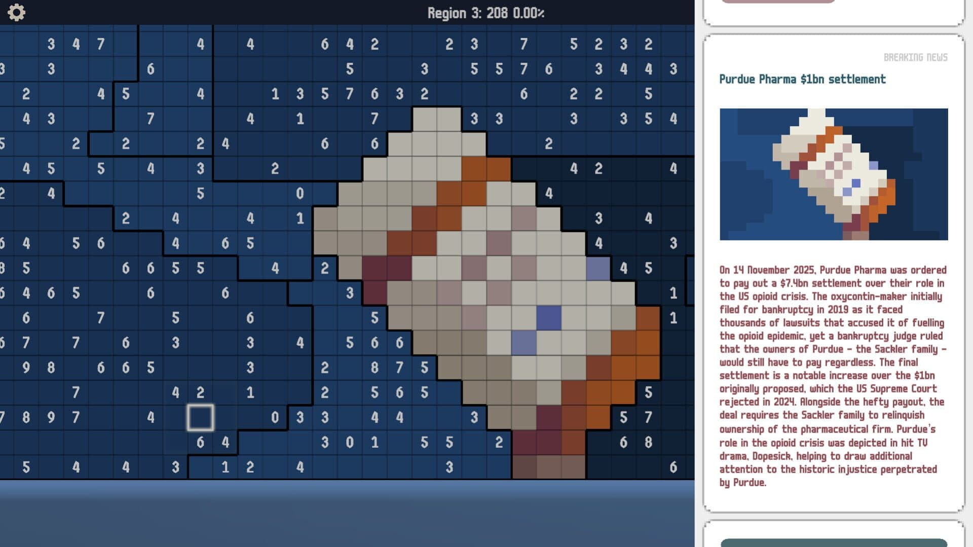 Screenshot for 2025: Mosaic Retrospective